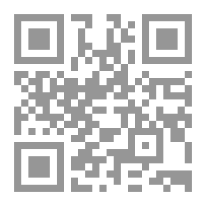 Qr Code جريمة الزنا وأحكامها في الشريعة الإسلامية
