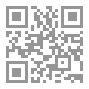Qr Code الإعلام ومواجهة الإرهاب .. دليل الممارسة المهنية