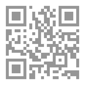 Qr Code Der Alte Orient