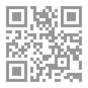 Qr Code الصورة السردية في الرواية والقصة والسينما