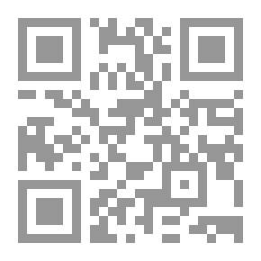 Qr Code صراع الأجيال في الأدب المعاصر ـ سلسلة اقرأ العدد 342