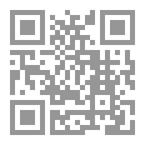 Qr Code هيفاء البشير ؛ تجربة... وحياة