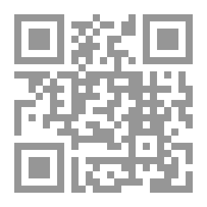 Qr Code بلورة إمحوتب