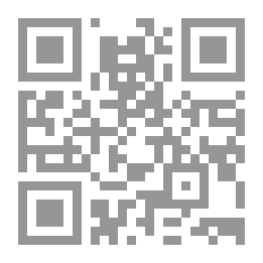 Qr Code 'عزيزي' النابض حباً..