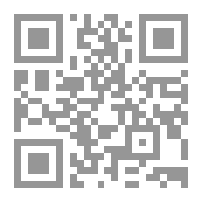 Qr Code The Beautiful Names Of Allah `With Mentioning Their Evidence And Clarifying Their Meanings`