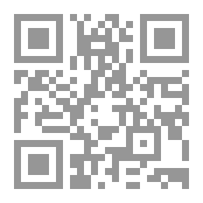 Qr Code مجلة البشرى العدد 113