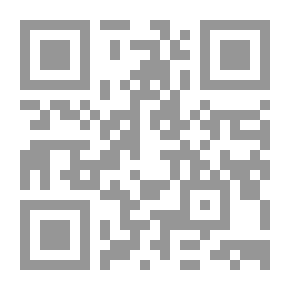 Qr Code الأعمال الشعرية محمد سعيد الصكار