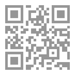 Qr Code على رسلك أيها البدر