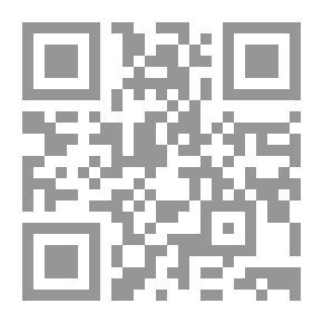 Qr Code ما رواه الهدهد