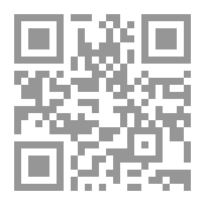 Qr Code أصول الفقة وابن تيمية