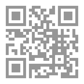 Qr Code المختصر المختار من تفسير الشعراوى للقرآن العظيم