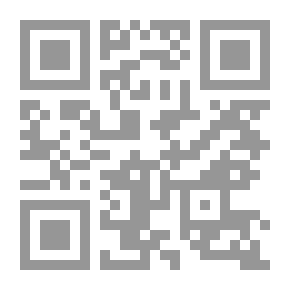 Qr Code هذا العام سوف أقوم : كيف تغير احدى عاداتك أخيرا، أو كيف تلتزم بقراراتك، أو كيف تحقق حلمك