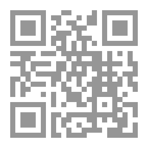 Qr Code Gaza Phosphorous Night