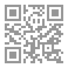 Qr Code Sloth Fronds