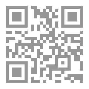 Qr Code عراق خنزير في يد مجذوم