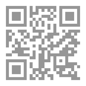 Qr Code سفر الترحال