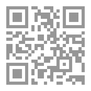 Qr Code قصة كوكب