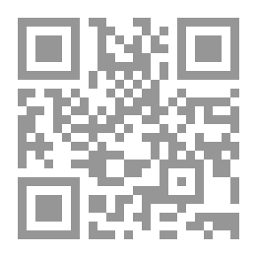 Qr Code Inscripções portuguezas