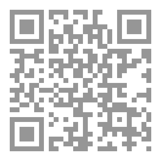 Qr Code الاستثمار فى مصر