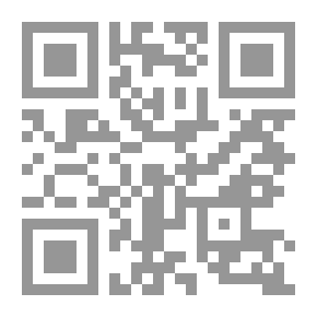 Qr Code شعوب الشعب اللبناني ؛ مدن الطوائف وتحولاتها في زمن الحرب السورية