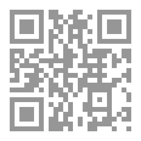 Qr Code Estudos sobre a poesia شعبية في البرازيل ، 1879-1880