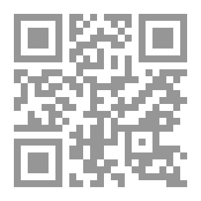 Qr Code Documentos para la historia argentina