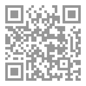 Qr Code مريا الرغبة: مسرحيات: مسرحيات معاصرة