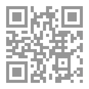 Qr Code النهاية الحلّ الوحيد لتحقيق الذات