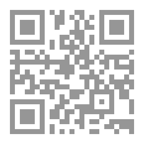 Qr Code دليل صائغ الذهب: يحتوي على تعليمات كاملة عن صناعة السبائك و ...
