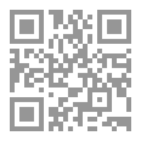 Qr Code Arabic And English Translation (the Problem And The Solution)