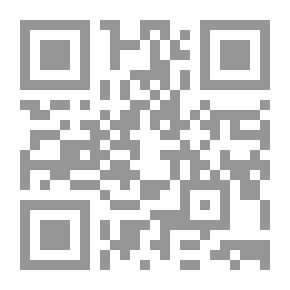 Qr Code Anales