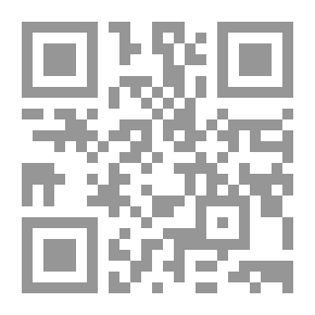 Qr Code يوميات مغربية