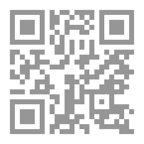 Qr Code في الحديث النبوي ؛ أمال ومحاضرات لطلاب شهادة علوم اللغة العربية في كلية الآداب - الجامعة السورية