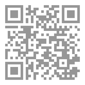 Qr Code Welcome Ramadan