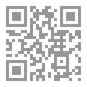 Qr Code Cultural Series: October War Documents