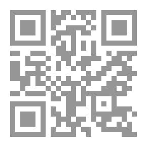 Qr Code شعاع في الليل الحالك قصة