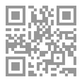 Qr Code Epic Concepts 3 - The Tuareg Mystery Unveils The Mysteries Of The Pharaohs And Sumer