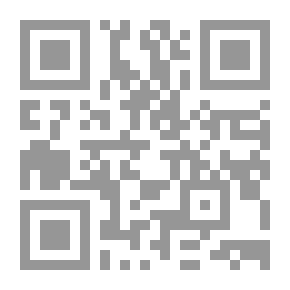 Qr Code رجال في الشمس