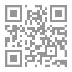 Qr Code كيف تسمع صوت الله