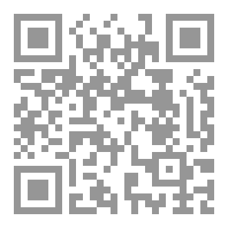 Qr Code لذة الصيام