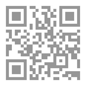 Qr Code حياة الإنسان في المنظور الإسلامي ودور العقل والوجدان ؛ دراسة في بيان جدوى الحياة الإنسانية وآثارها