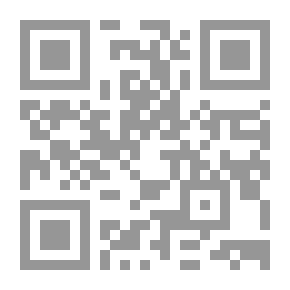 Qr Code الانتفاضة، انفجار عملية السلام