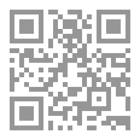 Qr Code مختصر كتاب مسالك الأبصار في ممالك الأمصار (الجزء الأول)