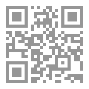 Qr Code رسائل الأحزان