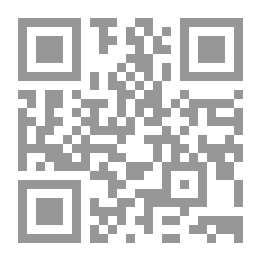 Qr Code نساء من الشرق الأوسط، السياسة إسمها إمرأة