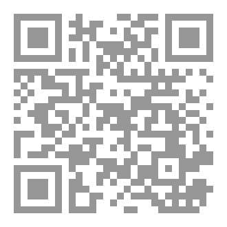 Qr Code لغة الاسمبلي