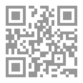 Qr Code الأوائل