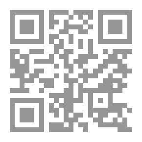 Qr Code 50 سؤال وجواب في الحب والزواج وليلة الزفاف