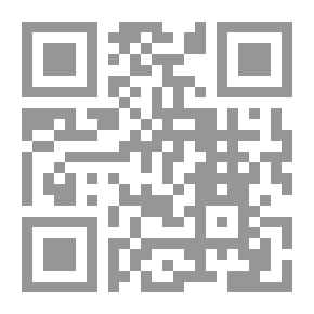 Qr Code تقنين الفقه الإسلامي في المعاملات المدنية - تطبيقات في نصوص الفعل الضار - دراسة منهجية في القانون الإماراتي والمقارن