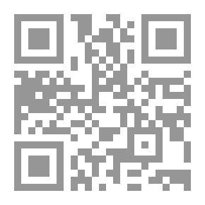 Qr Code Radical Cosmopolitanism - Not Hesitant Globalization
